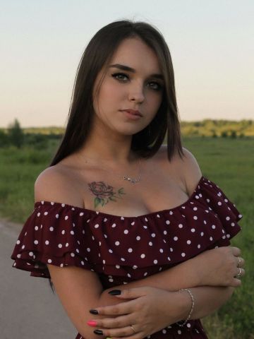 Магдалина
